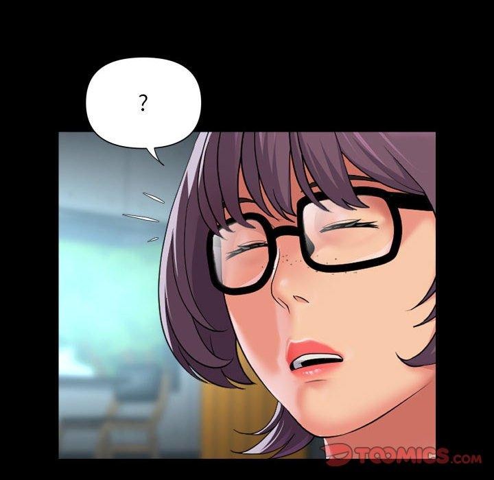 敲开你的门第117話