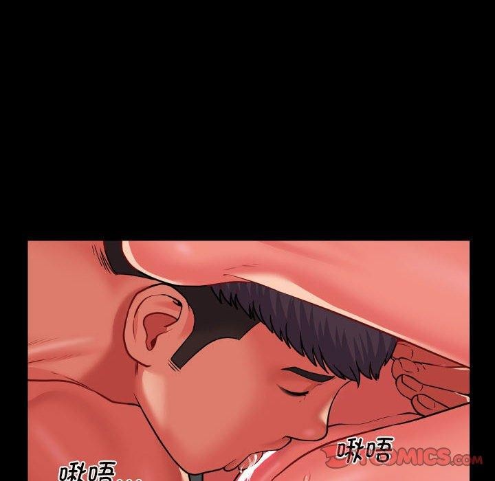 敲开你的门第117話