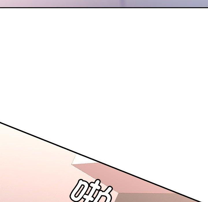 可以爱你吗第30話