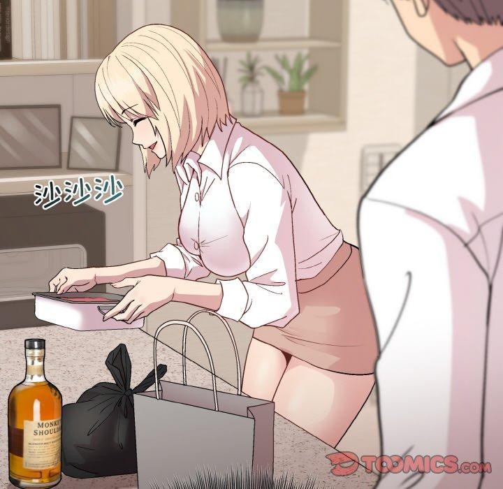 和美女上司玩游戏第29話