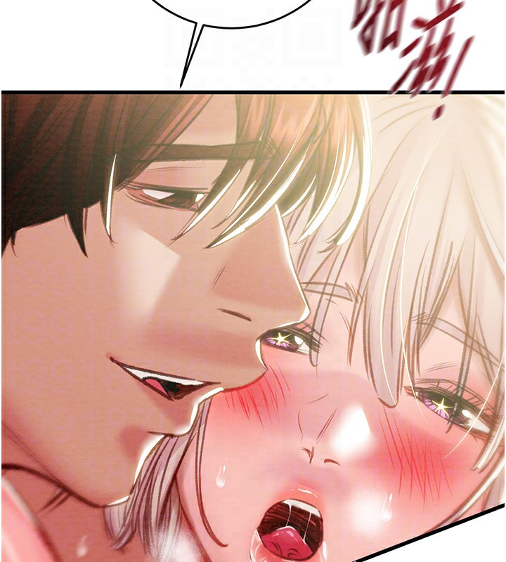 掠奪行動第32話-我想要吃老師的精液&hearts;