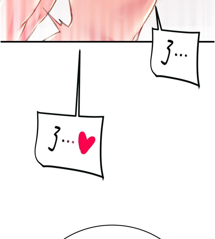 掠夺行动第32話-我想要吃老師的精液&hearts;