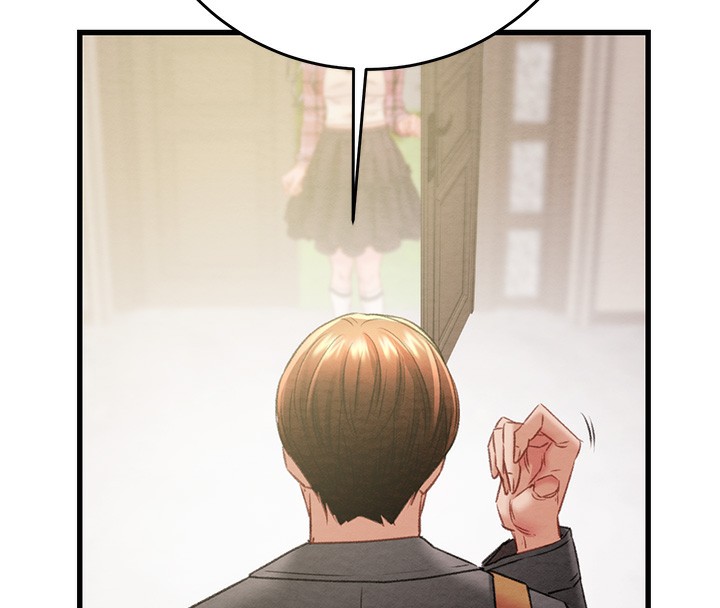 掠奪行動第32話-我想要吃老師的精液&hearts;