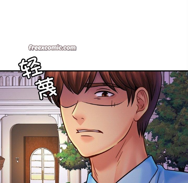 亲密一家人第58話