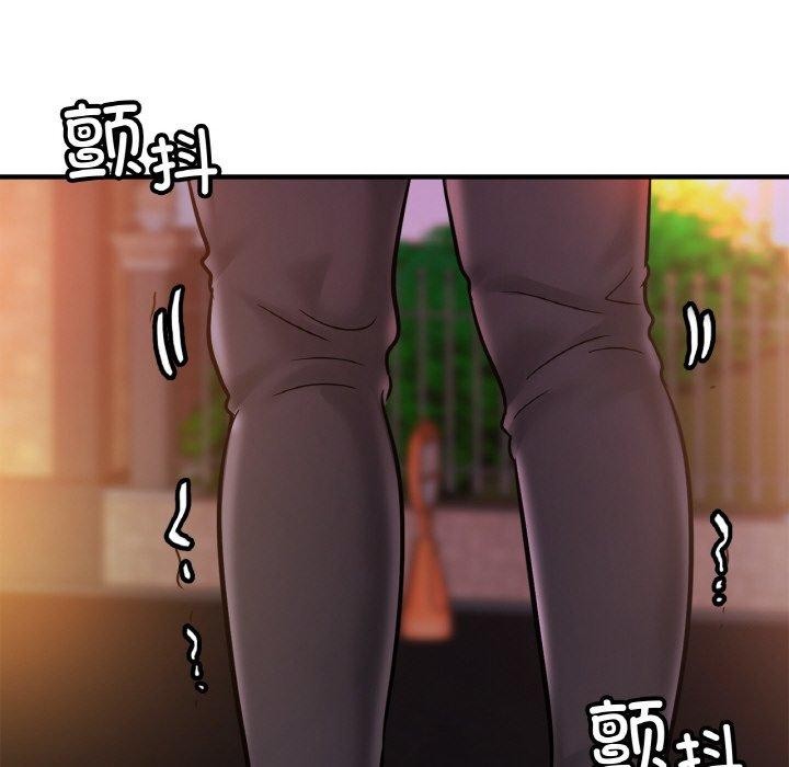 亲密一家人第58話