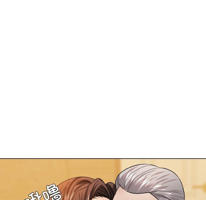 了不起的她第43話