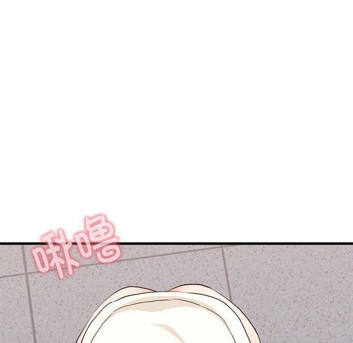 发小碰不得第45話