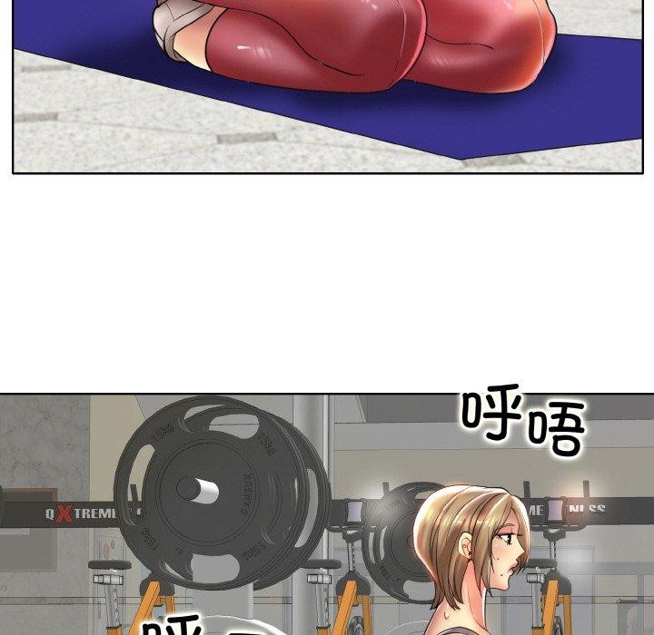 一杆入洞第46話