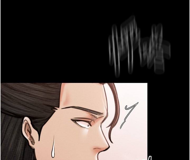 最強家丁第14話-想嚐嚐看我的奶子嗎?