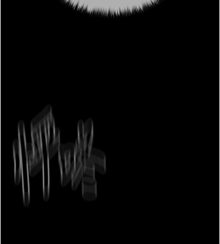 最強家丁第14話-想嚐嚐看我的奶子嗎?