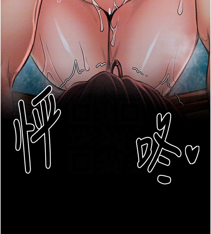 最強家丁第14話-想嚐嚐看我的奶子嗎?