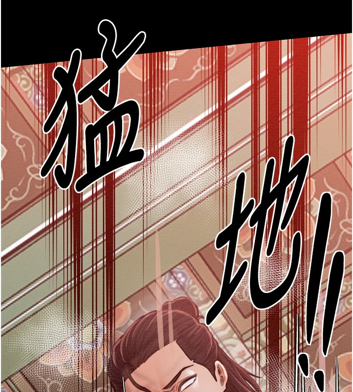 最強家丁第14話-想嚐嚐看我的奶子嗎?