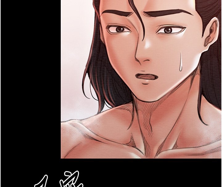 最强家丁第14話-想嚐嚐看我的奶子嗎?