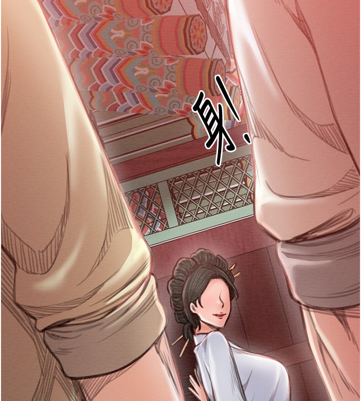 最強家丁第14話-想嚐嚐看我的奶子嗎?