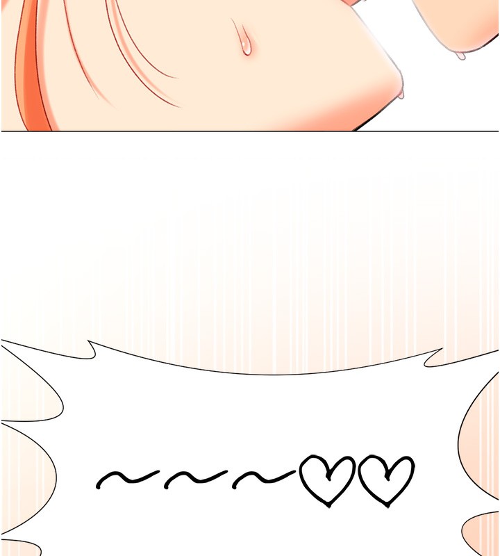 猎爱转蛋机第19話-開發M屬性