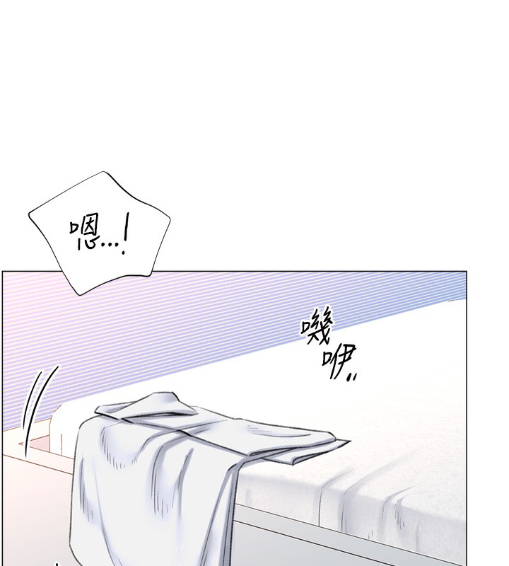 猎爱转蛋机第19話-開發M屬性