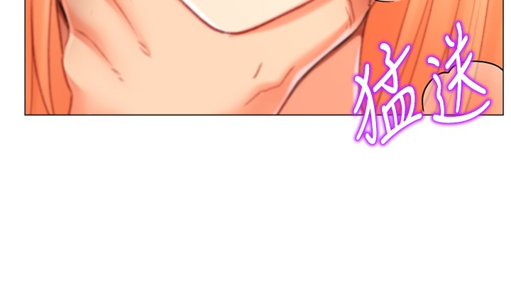 猎爱转蛋机第19話-開發M屬性