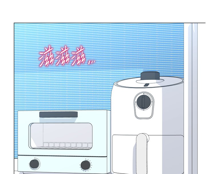 獵愛轉蛋機第19話-開發M屬性