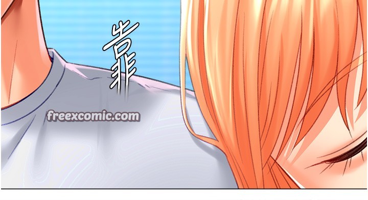 獵愛轉蛋機第19話-開發M屬性