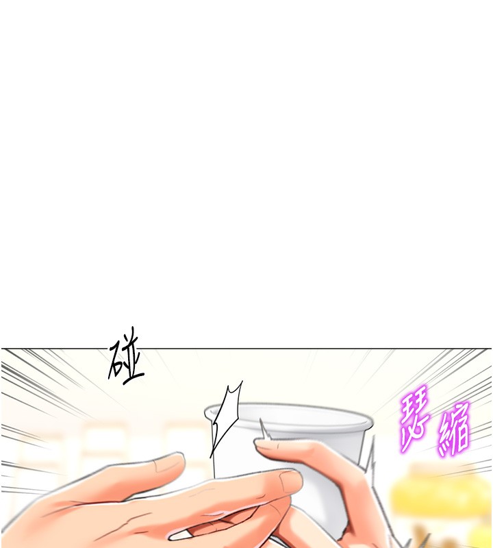 獵愛轉蛋機第19話-開發M屬性