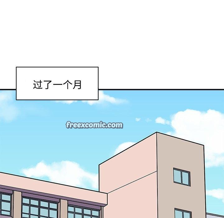 母女第22話