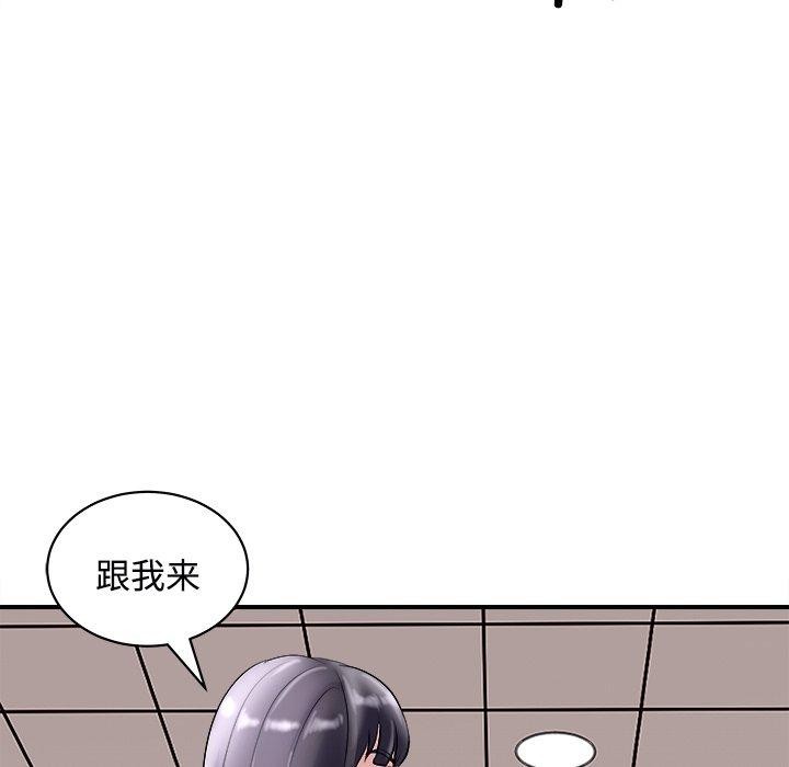 母女第22話