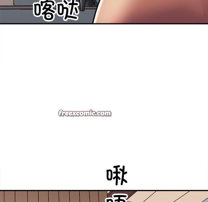 母女第22話