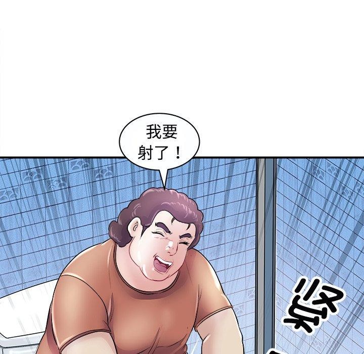 母女第22話