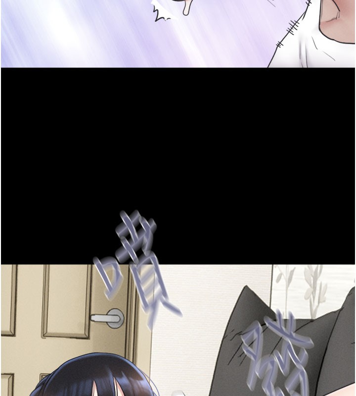 韶恩第26話-慾火無法平息