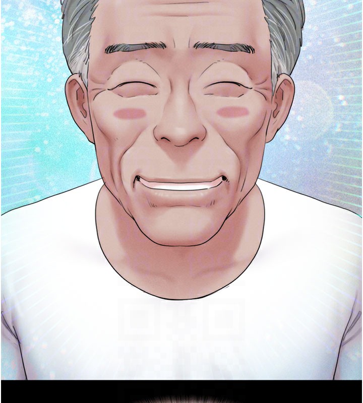 韶恩第26話-慾火無法平息