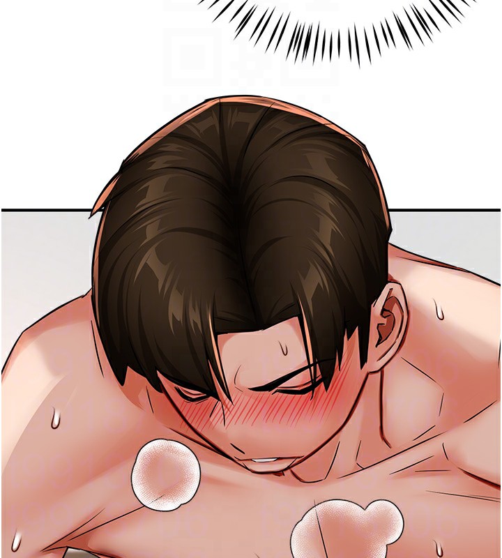 痒乐多阿姨第38話-反被馴服的高宣汶