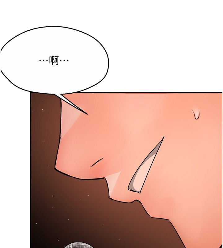 痒乐多阿姨第38話-反被馴服的高宣汶