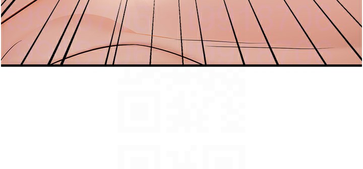 痒乐多阿姨第38話-反被馴服的高宣汶