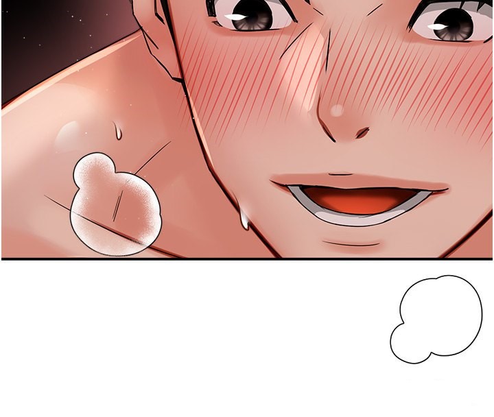 癢樂多阿姨第38話-反被馴服的高宣汶