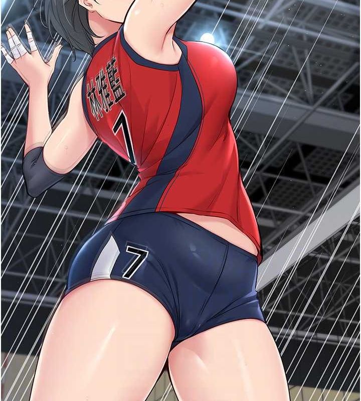 Setup!排球少女第24話-必須中止連敗!