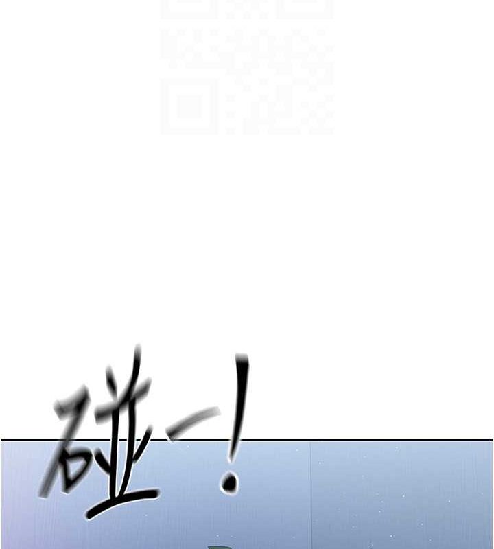 Setup!排球少女第24話-必須中止連敗!