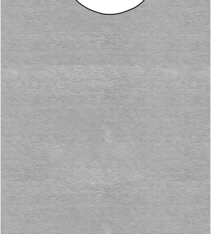 初次深交，請多指教第77話-任我洩慾的肉便器