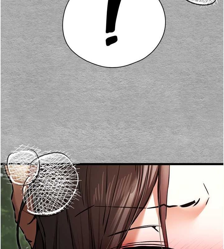 初次深交，請多指教第77話-任我洩慾的肉便器