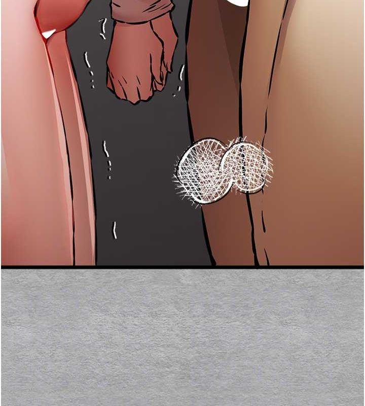 初次深交，請多指教第77話-任我洩慾的肉便器