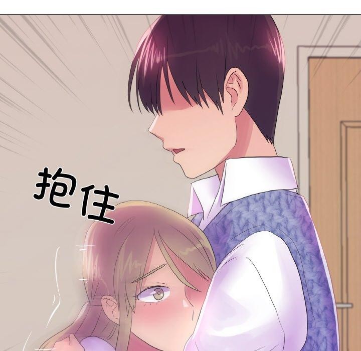 真人实境秀第25話