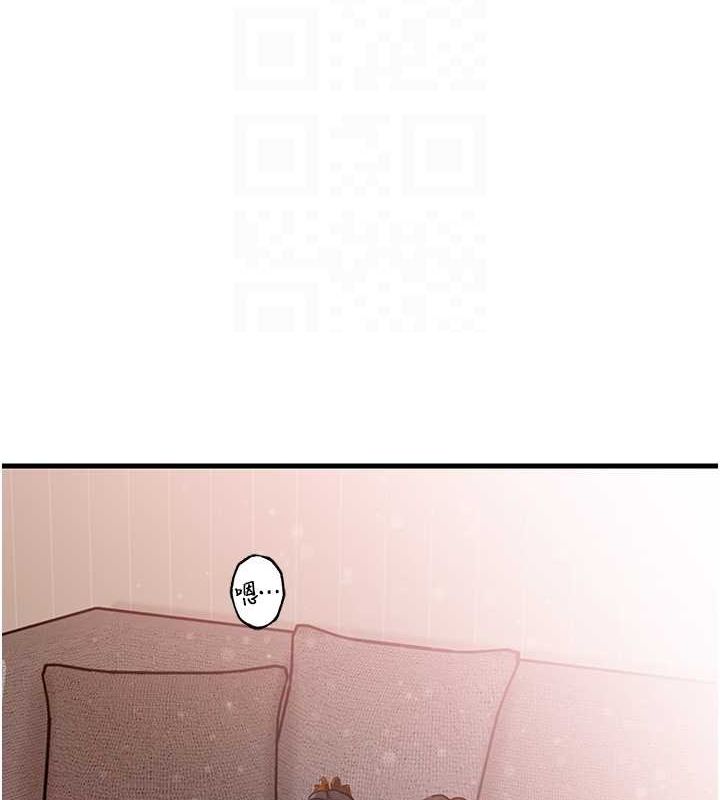 岳母為何那樣第30話-拆穿岳母的偷窺癖