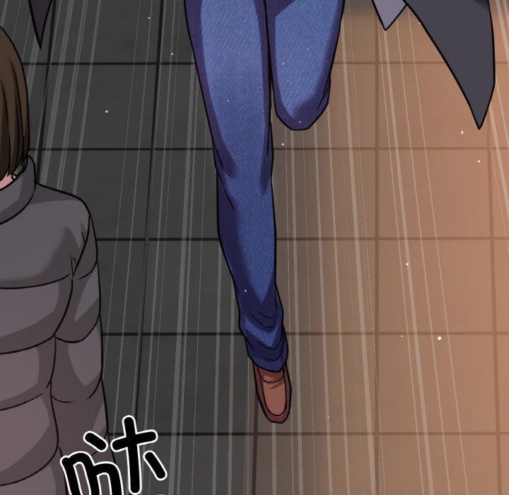 我的女王第49話