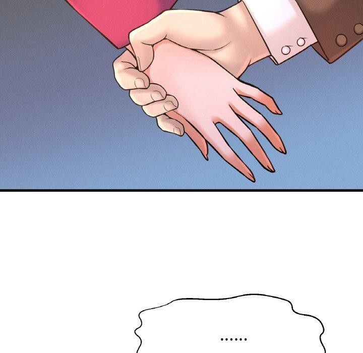 我的女王第49話