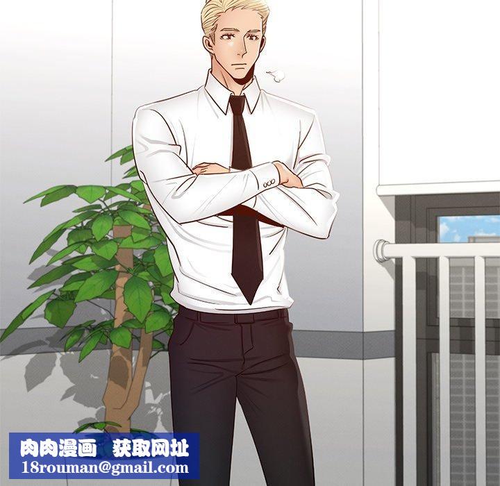 年轻代表第44話