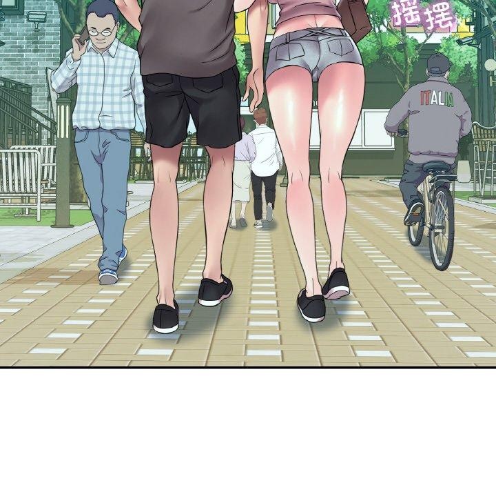 渴望占有她第41話