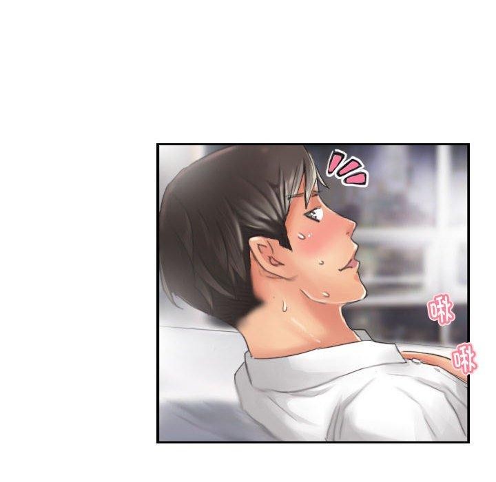 灵魂互换第14話