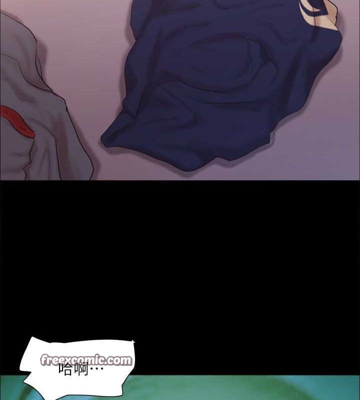 協議換愛(無碼版)第101話-因嫉妒而湧上的快感