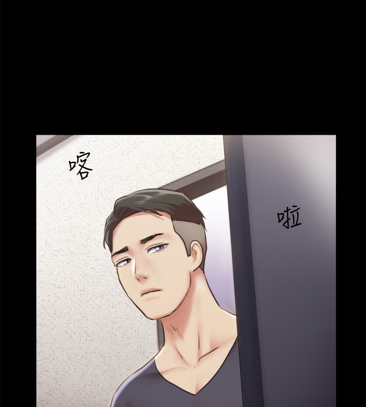 协议换爱(无码版)第102話-用身體給出答案的世玲