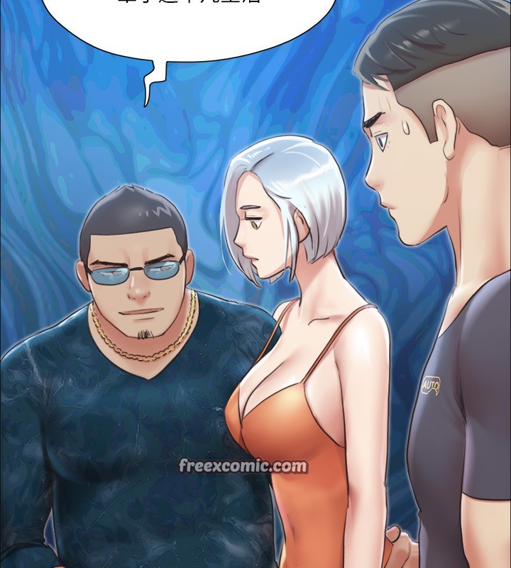 协议换爱(无码版)第102話-用身體給出答案的世玲