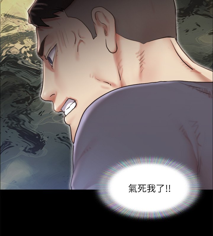 協議換愛(無碼版)第102話-用身體給出答案的世玲